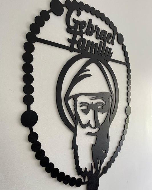 Rosary Wall Plaque - St Charbel (No Names)