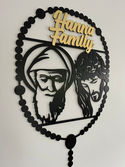 Rosary Wall Plaque (No Names) - Jesus and St Charbel