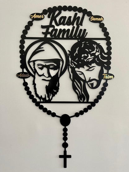 Rosary Wall Plaque  - Jesus and St Charbel