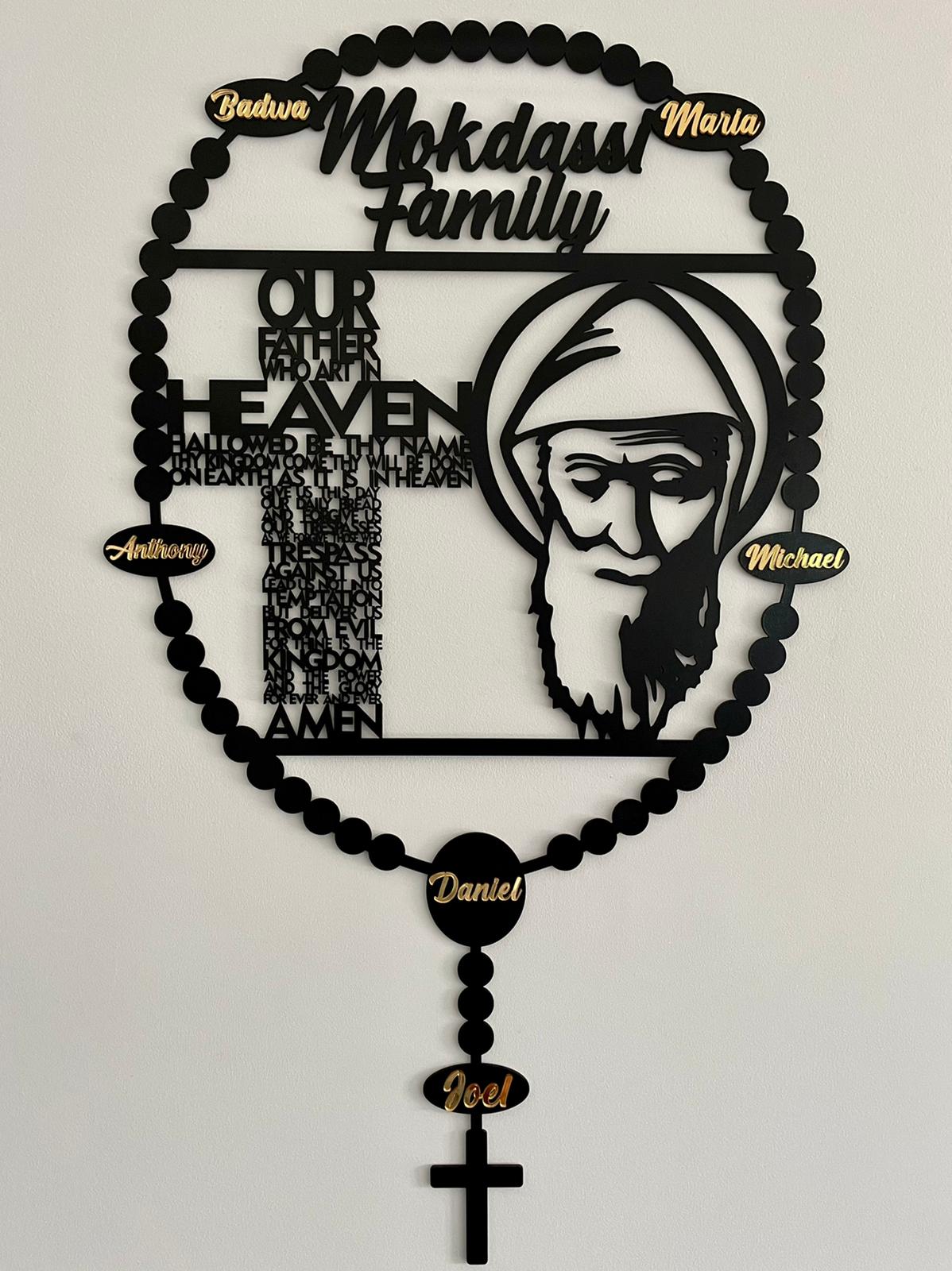 Rosary Wall Plaque  - St Charbel and Lords Prayer Cross